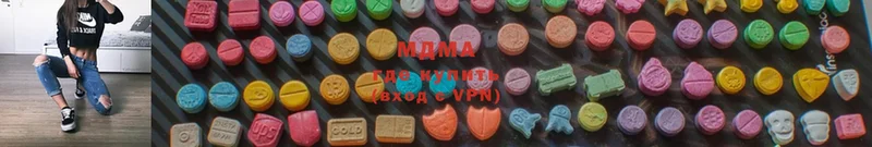 сколько стоит  Северская  MDMA Molly 